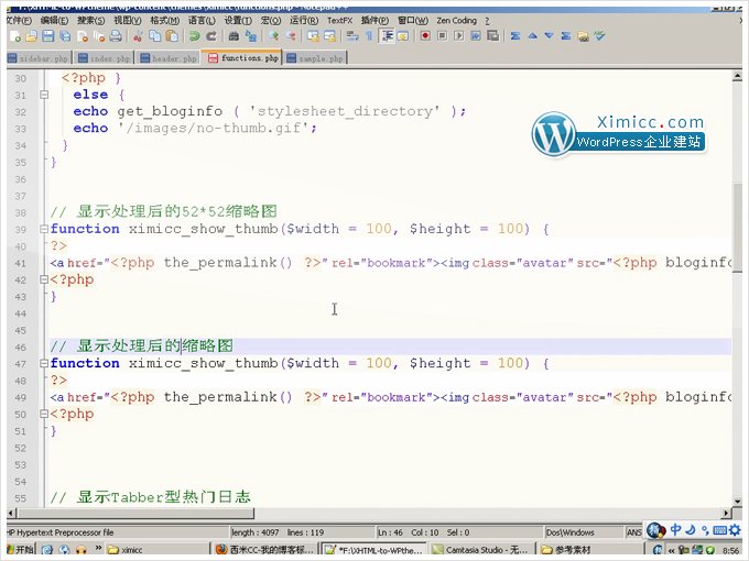 独具匠心 – WordPress主题制作视频教程 独具匠心 – WordPress主题制作视频教程